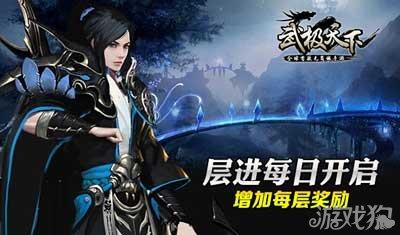 春运今天开启!丽水火车站每天预计发送115班次